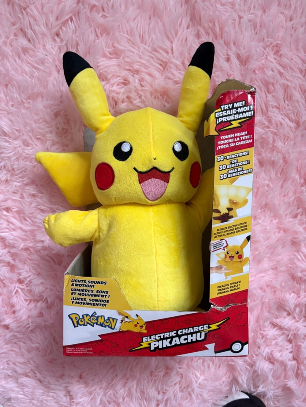 Pokemon Yellow & Black Pikachu Plush